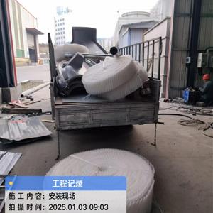 四川广元125T高温型冷却塔安装现场-四川久达新材料有限公司
