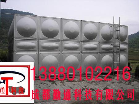 水箱 水箱