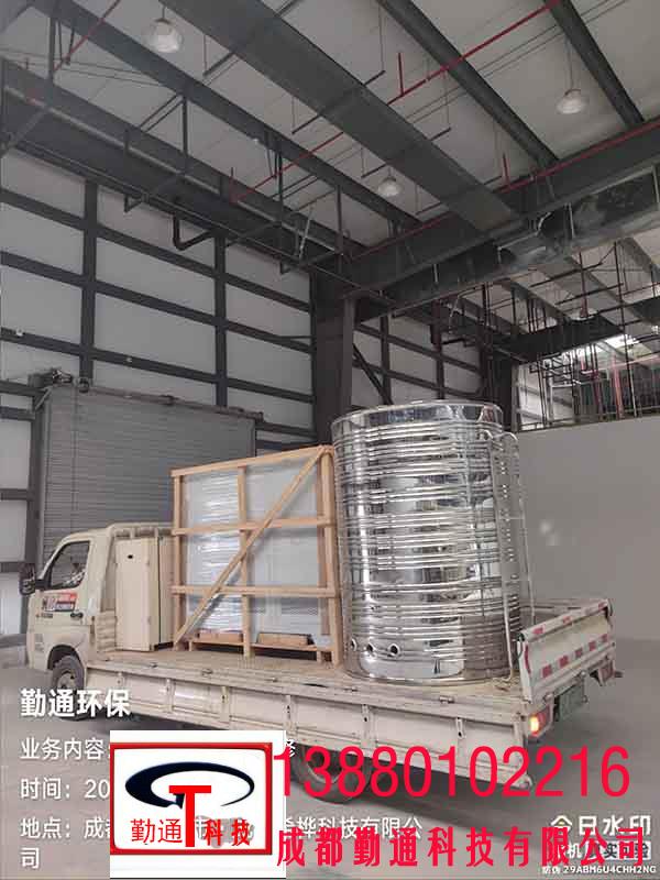 四川邛崃200T圆形玻璃钢冷却塔15KW冰水机工程案例现场